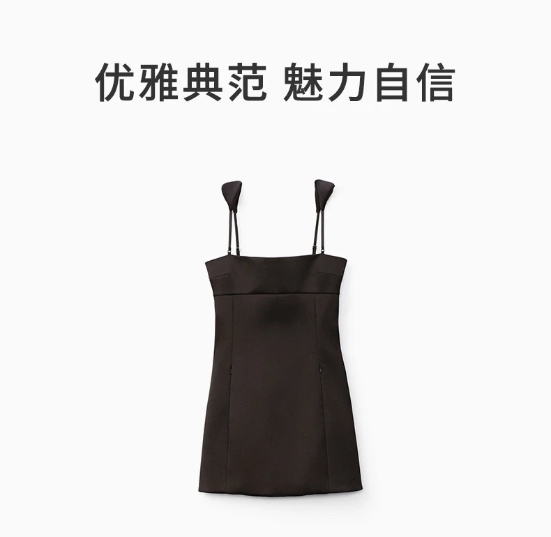 商品Alexander Wang|Alexander Wang 女士亮钻缀饰重缎面运动连衣裙 1WC4216422-001,价格¥1294,第1张图片详细描述