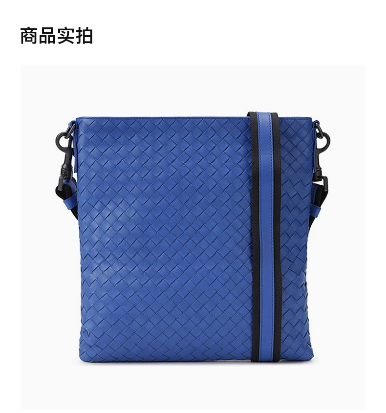 商品[国内直发] Bottega Veneta|BOTTEGA VENETA 蓝色女士手提包 276357-V465C-4374,价格¥6503,第4张图片详细描述