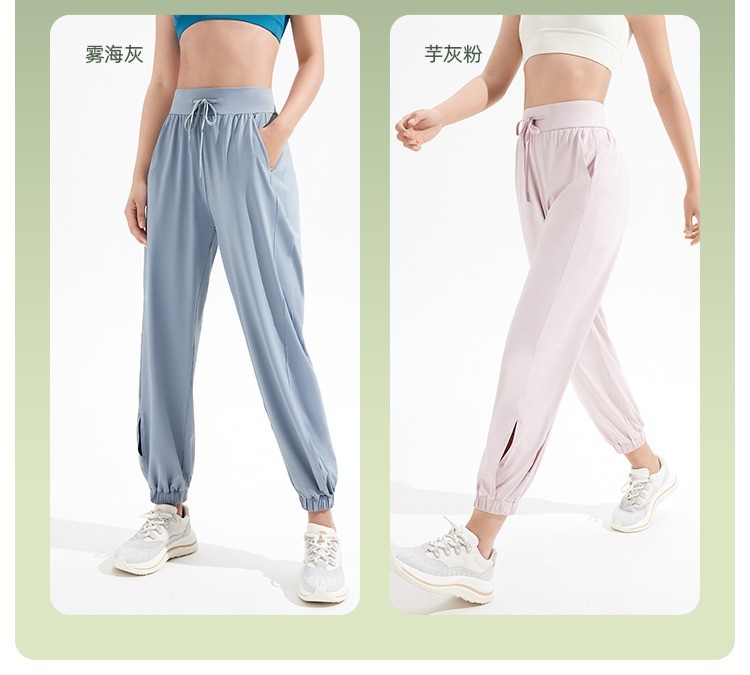 商品[国内直发] Beneunder|蕉下防晒裤女夏季束脚休闲灯笼裤宽松显瘦裤子速干焦下运动裤长裤,价格¥191,第26张图片详细描述