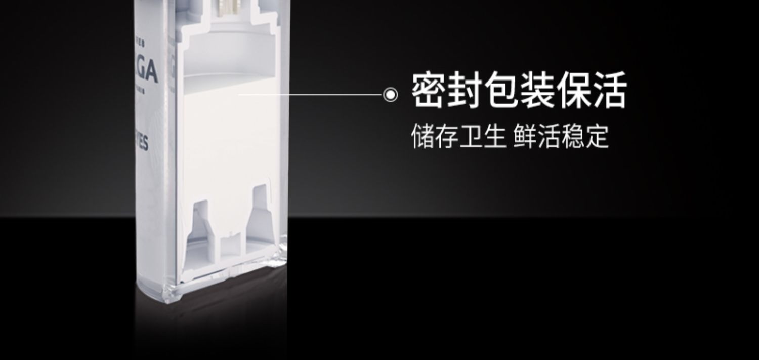 商品Filorga|Filorga菲洛嘉360眼霜15ml淡细纹抗初老紧致滋润眼霜【香港直邮】,价格¥141,第12张图片详细描述