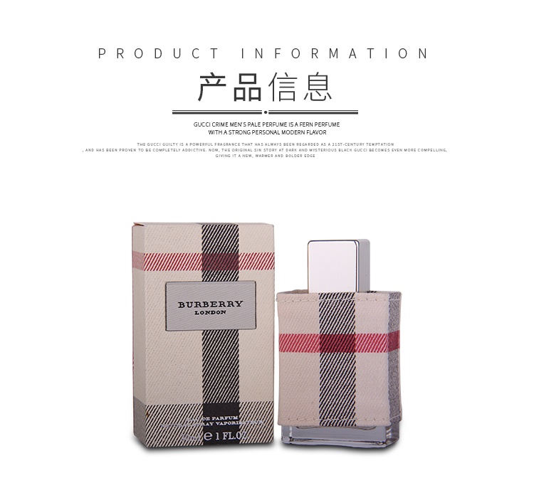 商品Burberry|BURBERRY/博柏利巴宝莉伦敦布格女士淡香水30-50-100ml,价格¥262,第2张图片详细描述