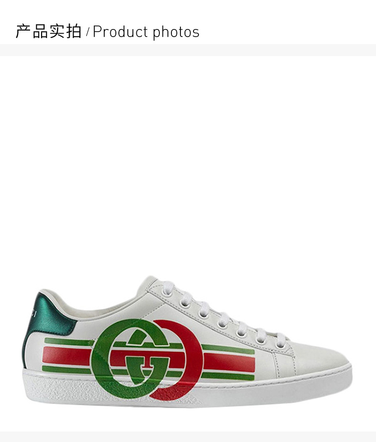 商品Gucci|GUCCI 白色女士板鞋 577145-A38V0-9062,价格¥4376,第6张图片详细描述