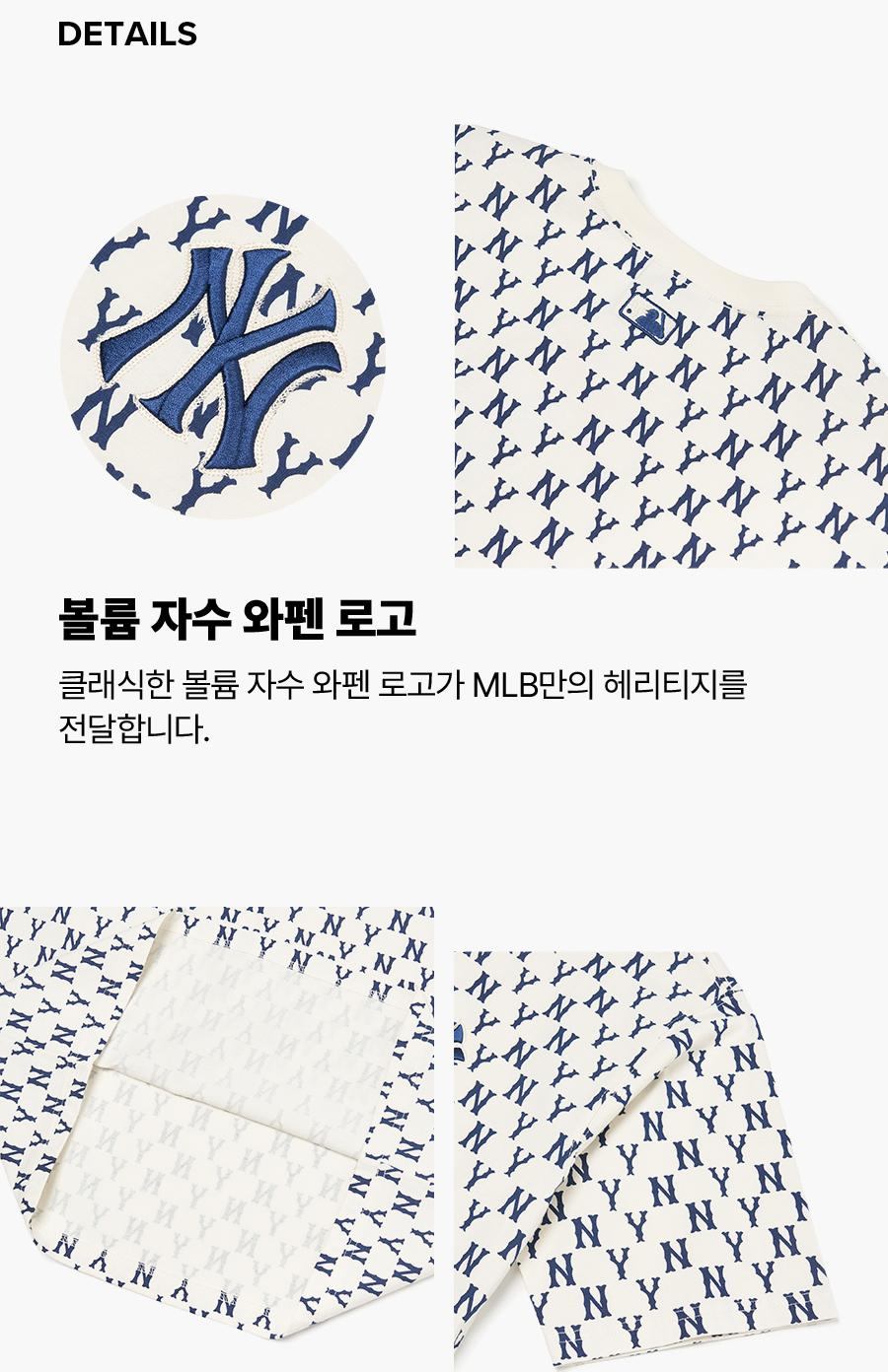 商品MLB|【韩国直邮|包邮包税】美联棒MLB 奶油色印花半袖 3ATSM1023K000150CRS,价格¥384,第3张图片详细描述