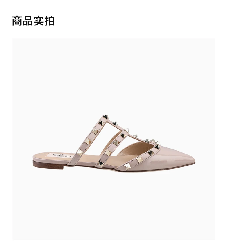 商品Valentino|VALENTINO 女士淡粉色漆皮铆钉平底半拖鞋 TW2S0H15-VNW-P45,价格¥4492,第4张图片详细描述