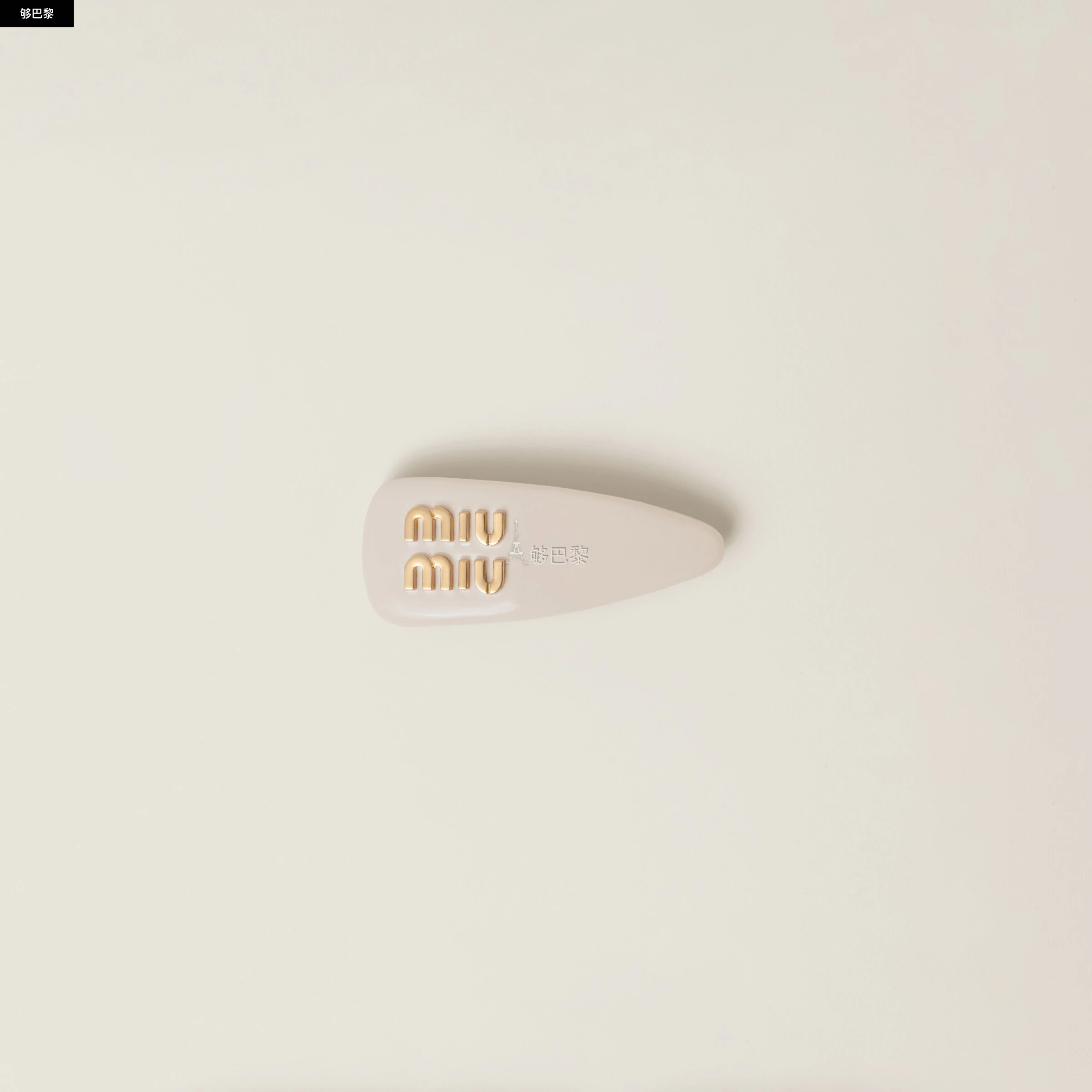 商品Miu Miu|【预售】 缪缪 25秋冬 女士 发夹 Pince à cheveux en cuir verni 5IF092_069_F0304 ,价格¥3560,第3张图片详细描述