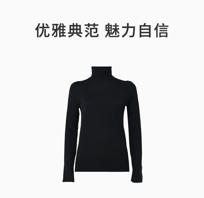商品Chloé|CHLOE' 女黑色女士针织衫/毛衣 C21WMP01-530-001,价格¥2243,第1张图片详细描述