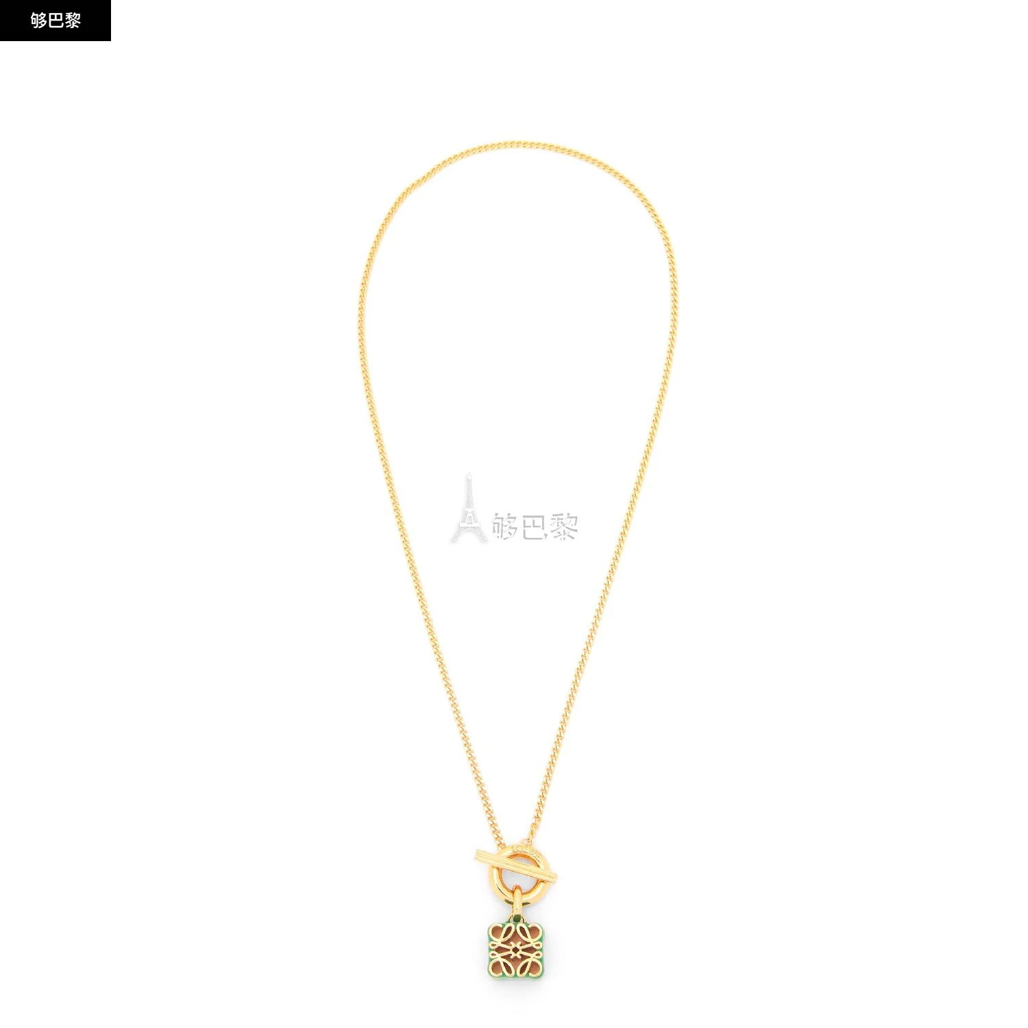 商品Loewe|【预售】 罗意威 25春夏 女士 吊坠 银质珐琅 Anagram 挂坠 J821241X14-4940 ,价格¥5874,第2张图片详细描述