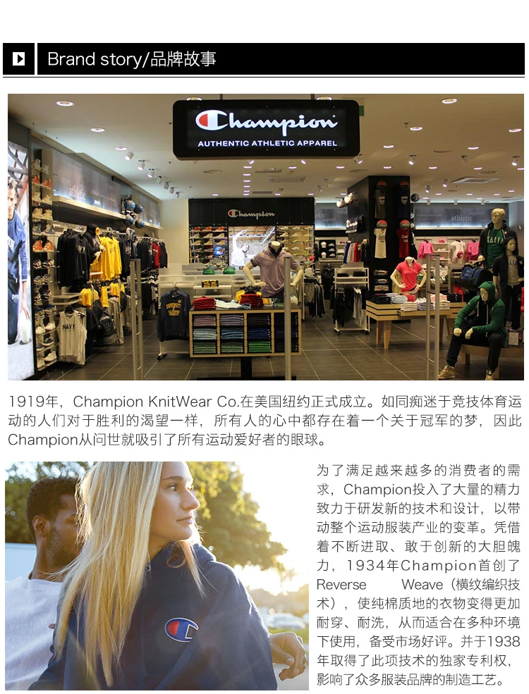 商品[国内直发] CHAMPION|Champion 男士灰色圆领短袖 211085-EM006,价格¥245,第9张图片详细描述