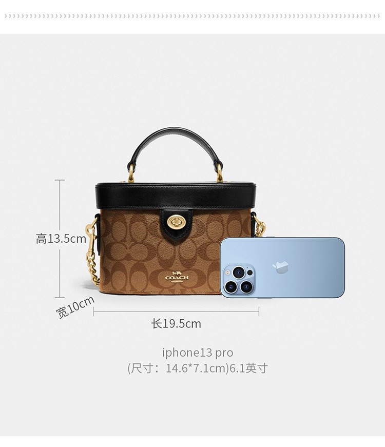 商品[国内直发] Coach|【专柜正品&包邮】Kay20 经典老花满印徽标Logo 皮革盒子包单肩斜挎手提包 78277IMCBI,价格¥1462,第3张图片详细描述