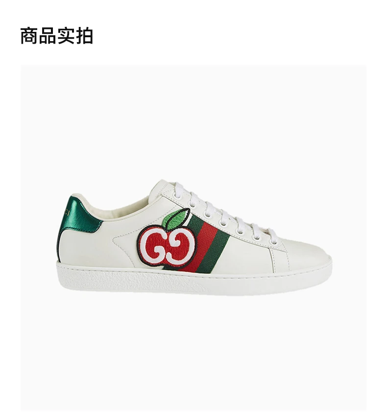 商品[国内直发] Gucci|GUCCI 白色女士板鞋 611377-DOPE0-9064,价格¥5217,第4张图片详细描述