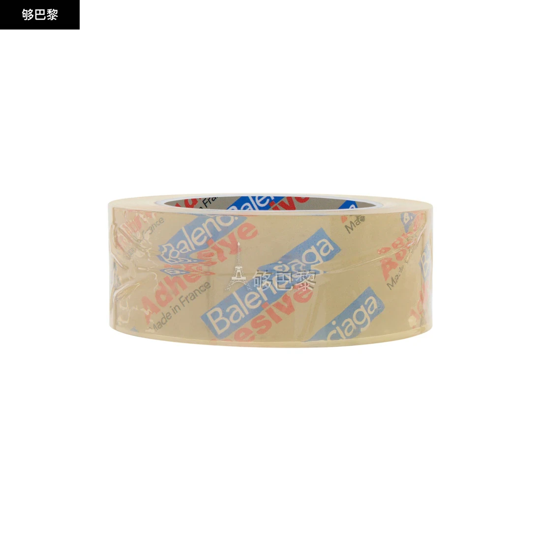 商品Balenciaga|【预售】 巴黎世家 25春夏 女士 手镯 Women's Gaffer Bangle  in Matte Transparent 804365TZ01R2584,价格¥8719,第2张图片详细描述