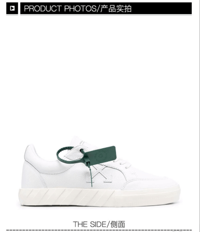 商品[国内直发] Off-White|OFF WHITE男鞋白色休闲运动鞋 OMIA065F21FAB001-010139,价格¥2583,第2张图片详细描述