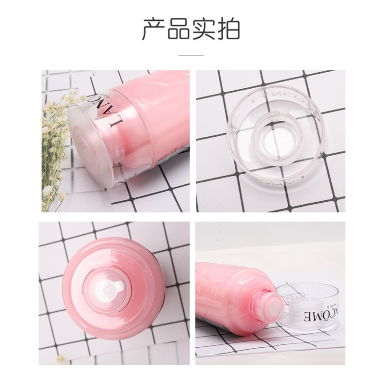 商品[国内直发] Lancôme|兰蔻粉水新清滢柔肤水 125ml,价格¥81,第1张图片详细描述