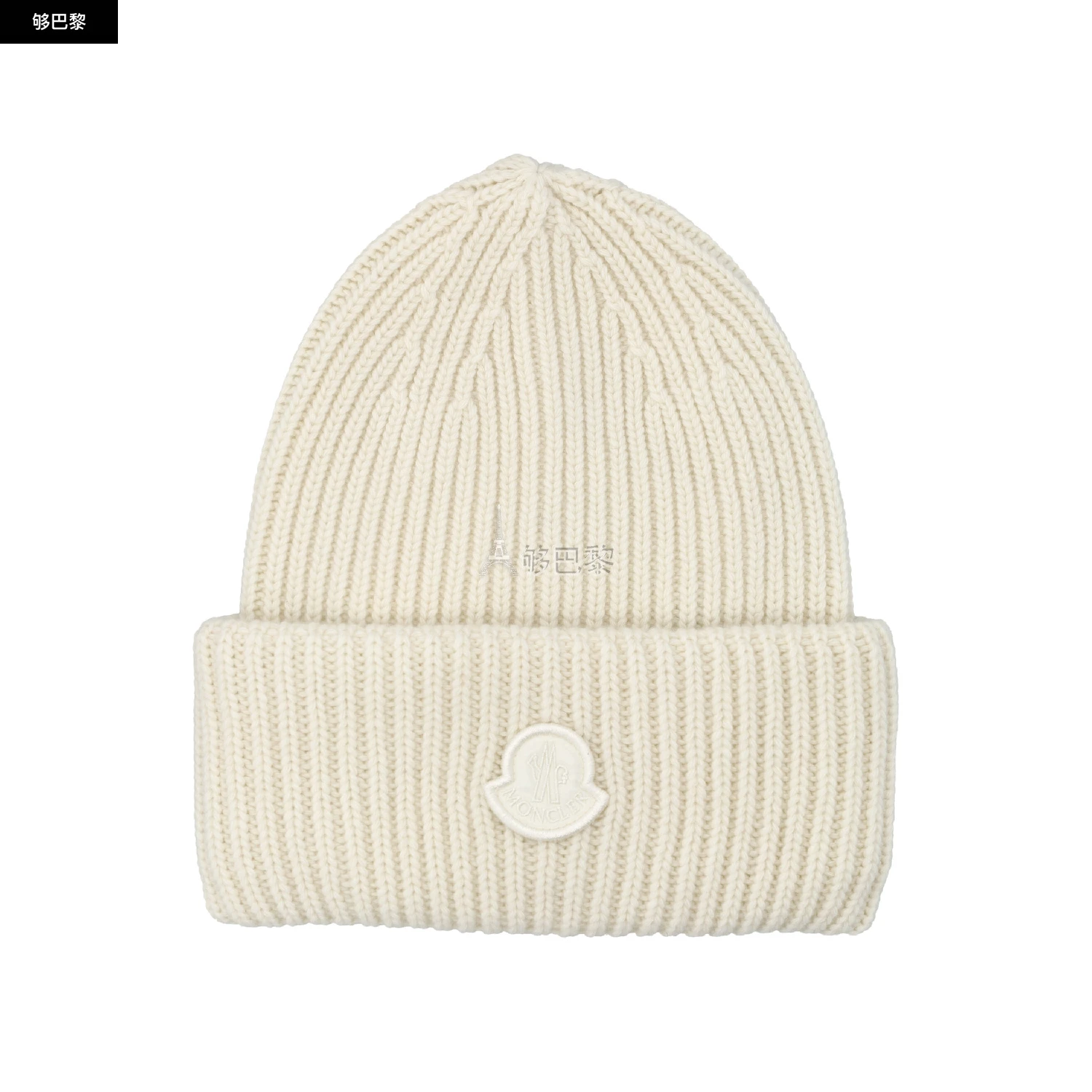 商品Moncler|【特惠9.8折】【预售】 25春夏 女士 针织帽 帽子 2259096  3B00001M1241035 ,价格¥3015,第4张图片详细描述