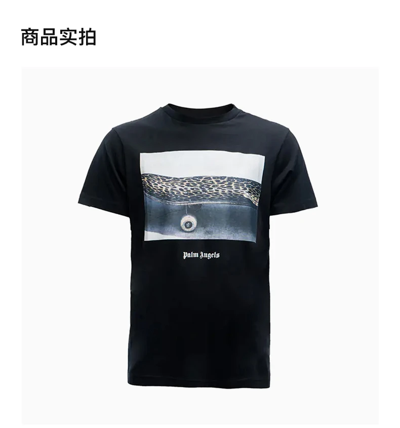 商品Palm Angels|PALM ANGELS 黑色男士T恤 PMAA001-4008-1088,价格¥613,第4张图片详细描述