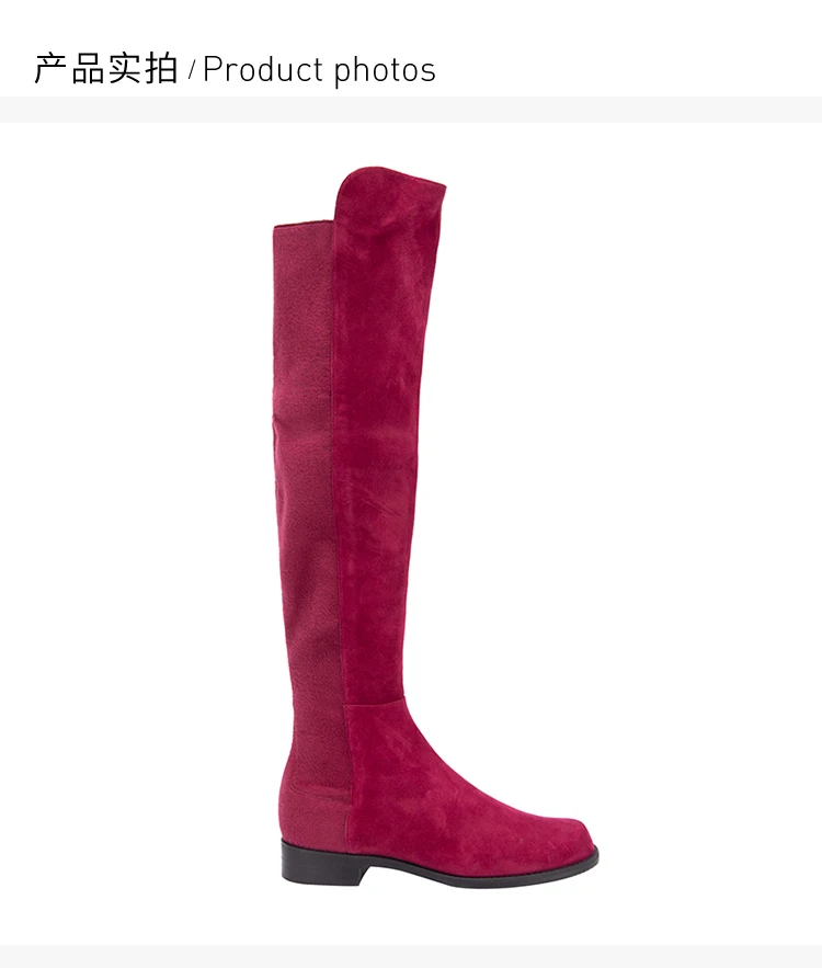商品Stuart Weitzman|STUART WEITZMAN 女士玫红色麂皮绒时尚及膝长筒靴 5050-SUE-CRANBERRY,价格¥2682,第4张图片详细描述