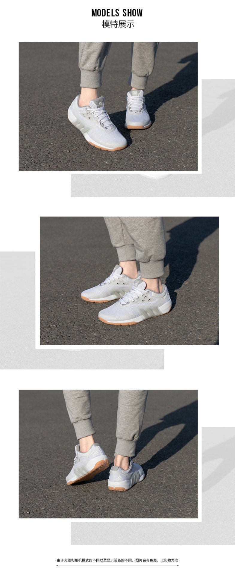 商品[国内直发] Adidas|DROPSET TRAINER W女子跑步鞋,价格¥581,第1张图片详细描述