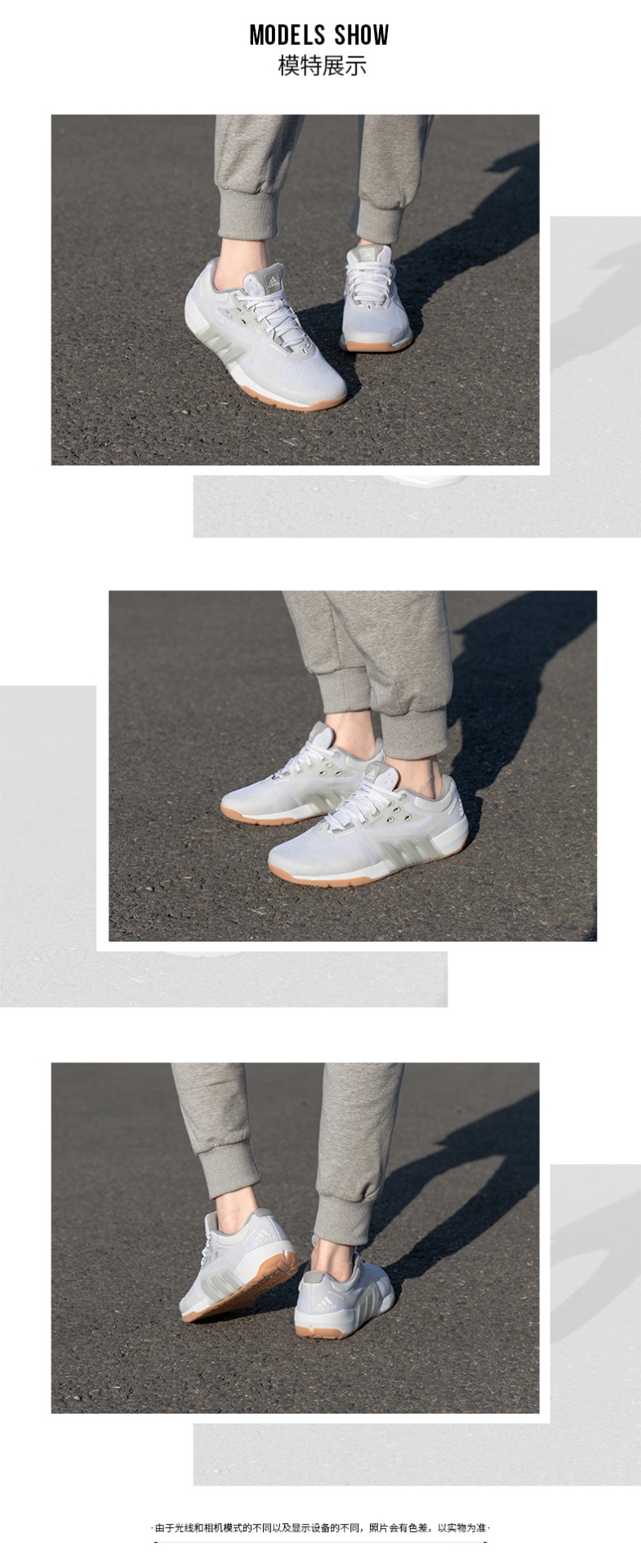 商品[国内直发] Adidas|DROPSET TRAINER W女子跑步鞋,价格¥586,第1张图片详细描述