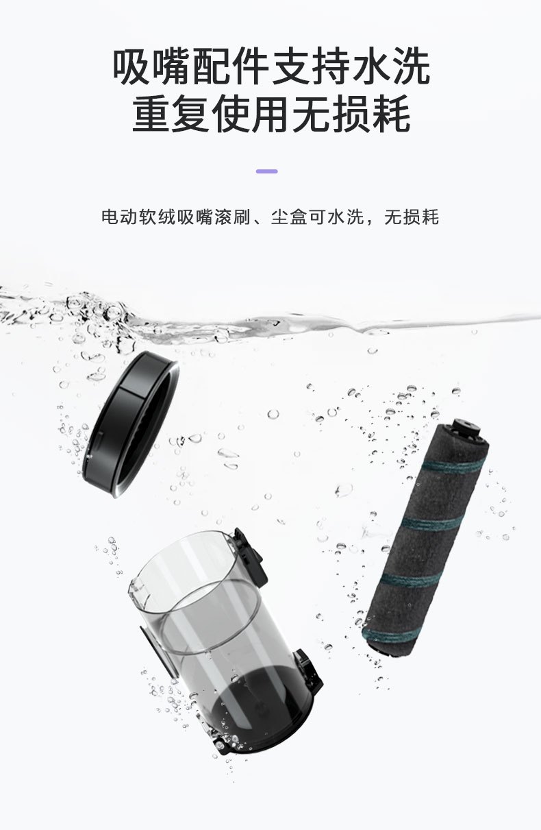 商品[国内直发] Panasonic|Panasonic/松下吸尘器家用大吸力小型无线手持式轻便除螨仪车载一体机A10V,价格¥899,第26张图片详细描述