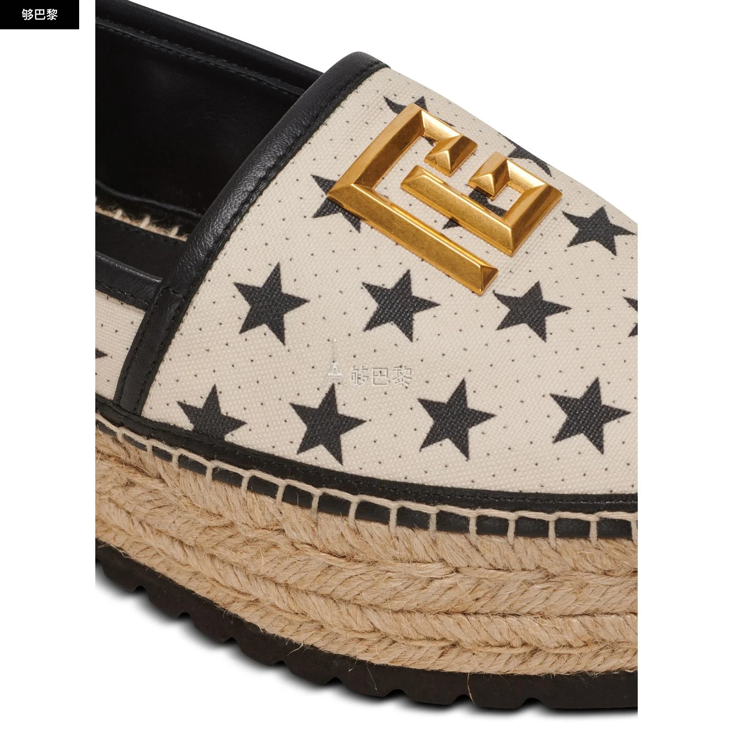 商品Balmain|【预售】 巴尔曼 25春夏 女士 厚底鞋 ESPADRILLES ALEX IMPRIMÉ ÉTOILES CN1UG866TEPCEJW ,价格¥6348,第3张图片详细描述