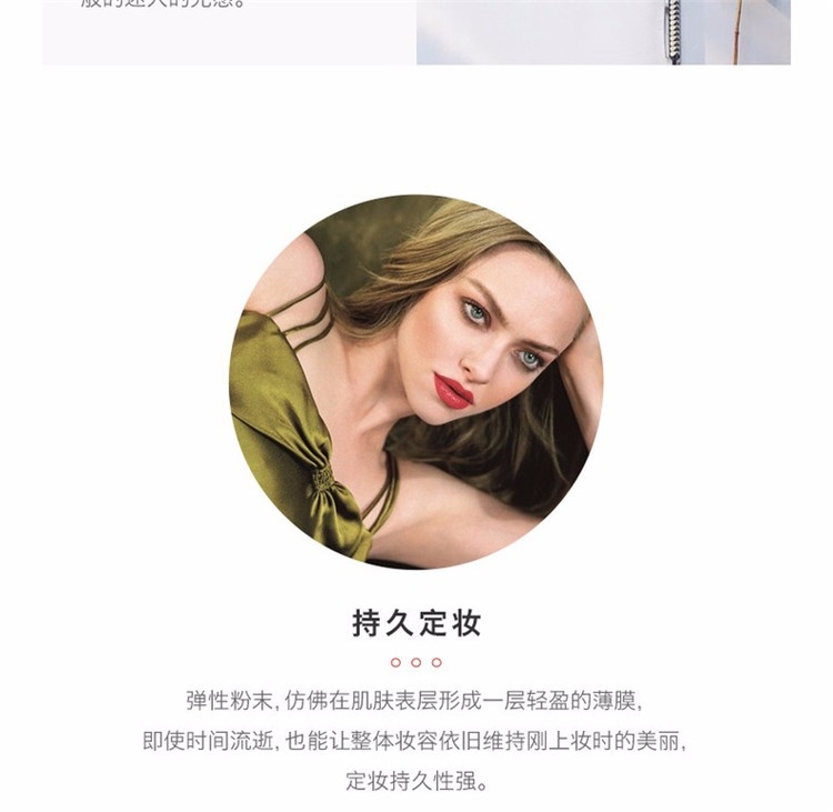 商品[国内直发] Cle de Peau|CPB肌肤之钥 光纱蜜粉 26g 定妆控油 轻盈水润 自然持妆 滋养肌肤直邮,价格¥814,第3张图片详细描述