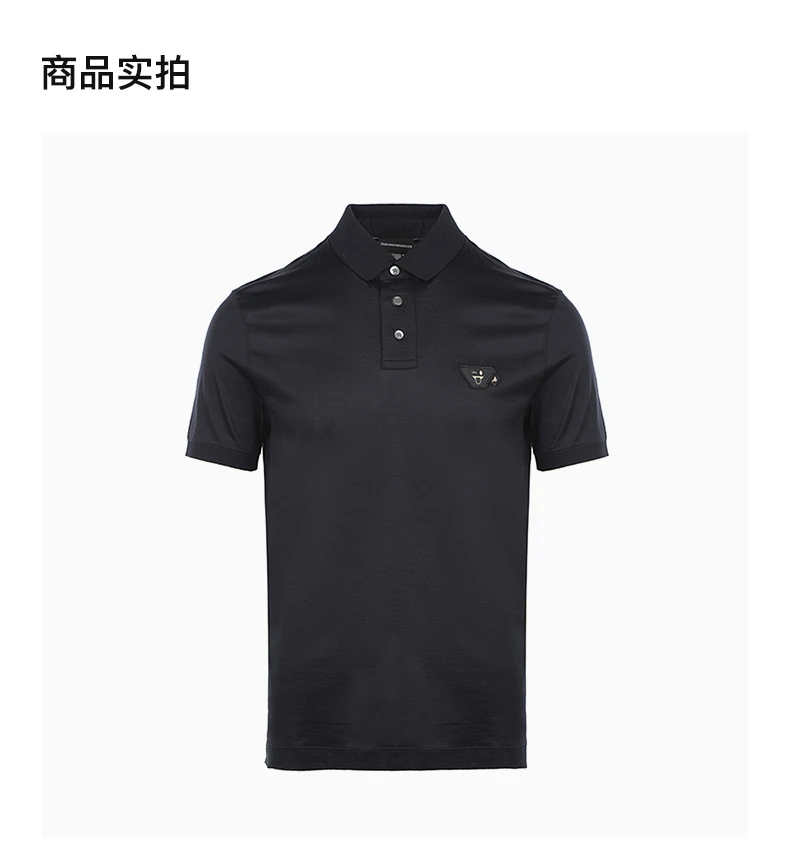 商品Emporio Armani|EMPORIO ARMANI 男深蓝短袖T恤 3L1FFZ-1JUVZ-0920,价格¥583,第4张图片详细描述