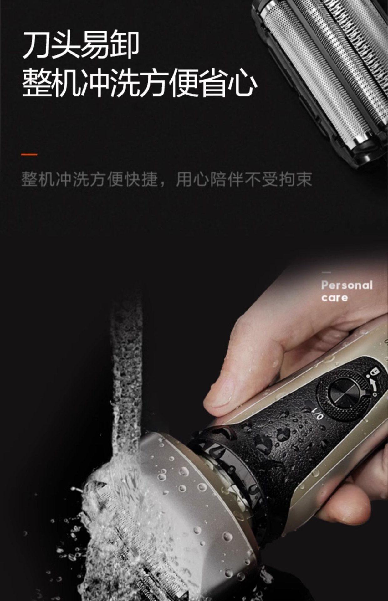 商品[国内直发] Panasonic|Panasonic/松下 剃须刀电动男士进口4刀头刮胡刀往复式剃胡刀RF41,价格¥410,第7张图片详细描述