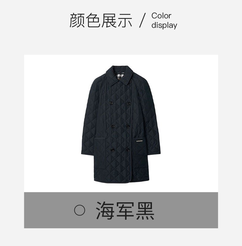 商品Burberry|BURBERRY博柏利 女士海军黑聚酯制Logo标贴翻领双排扣棉服,价格¥3160,第3张图片详细描述