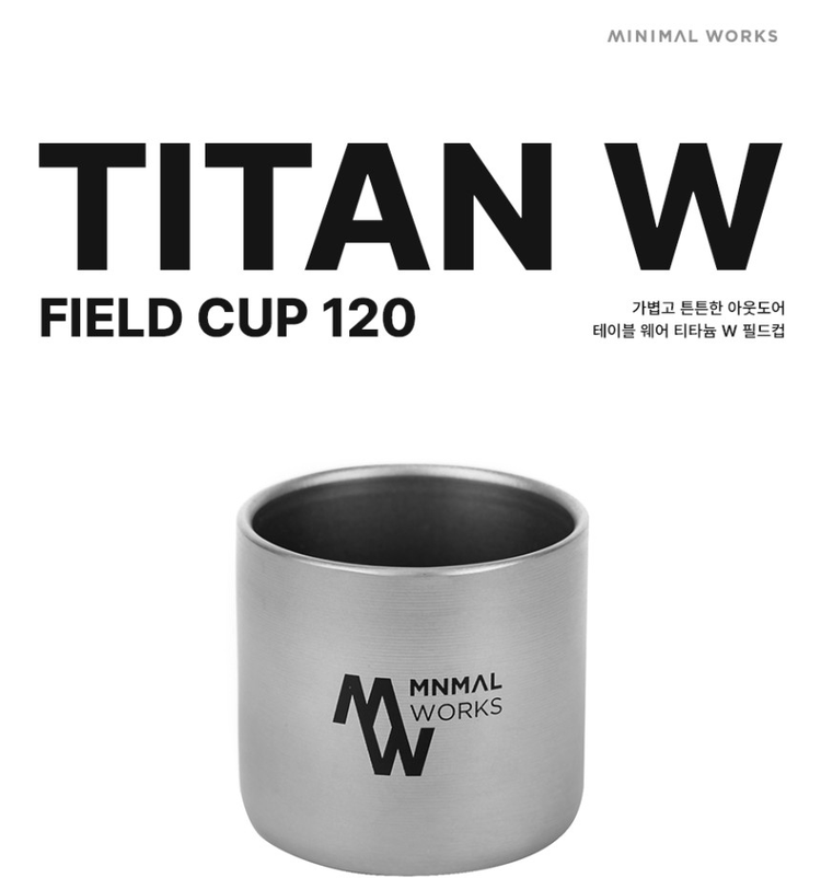 商品Minimal Works|【Brilliant|包邮包税】极简主张 钛 露营用 杯子 120 4805475438,价格¥376,第2张图片详细描述
