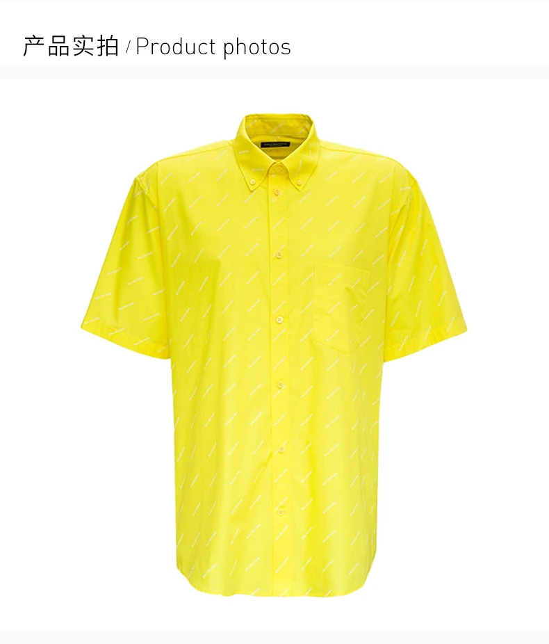 商品[国内直发] Balenciaga|BALENCIAGA 男士黄色棉质衬衫 534332-TBL96-7201,价格¥4913,第4张图片详细描述