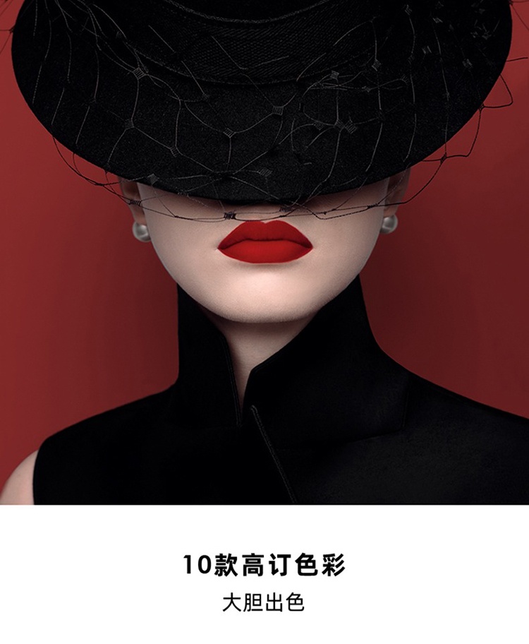 商品Dior|Dior迪奥 烈艳蓝金锁色唇釉唇彩6ml 轻盈持妆,价格¥288,第8张图片详细描述