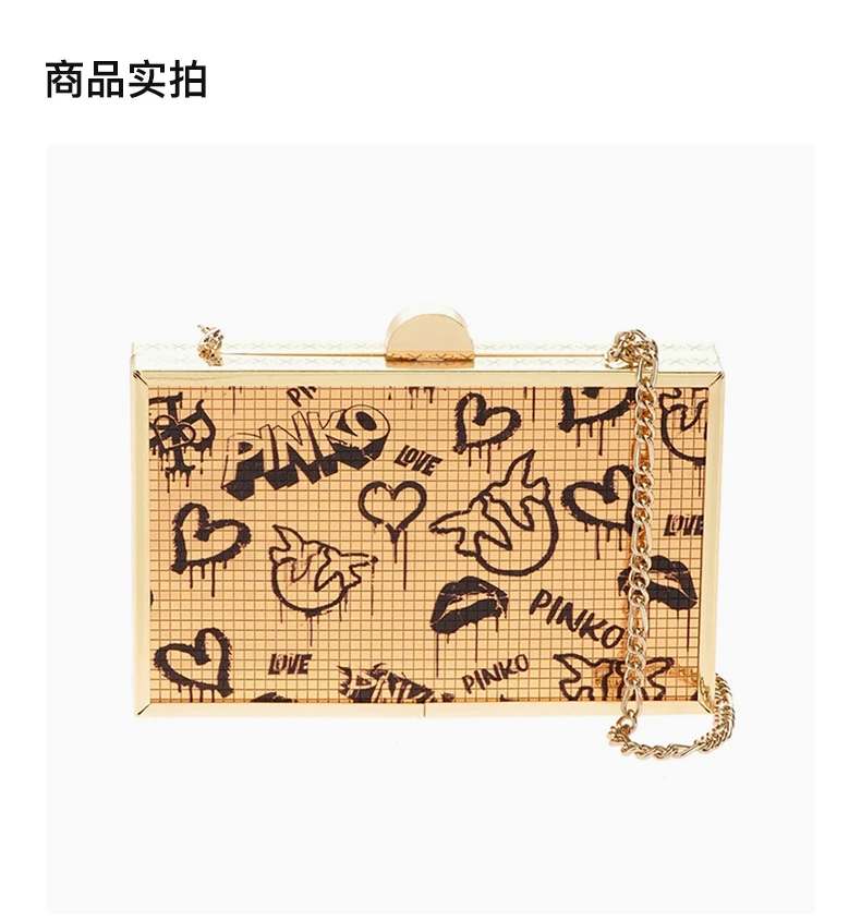 商品PINKO|PINKO 女士印花聚乙烯手拿包 1P21XT-Y6PCHZ2,价格¥666,第3张图片详细描述