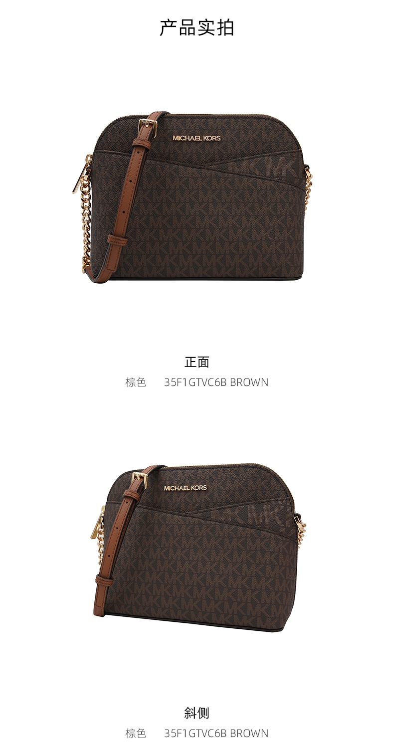 商品Michael Kors|迈克.科尔斯女士PVC配皮单肩斜提包,价格¥937,第11张图片详细描述