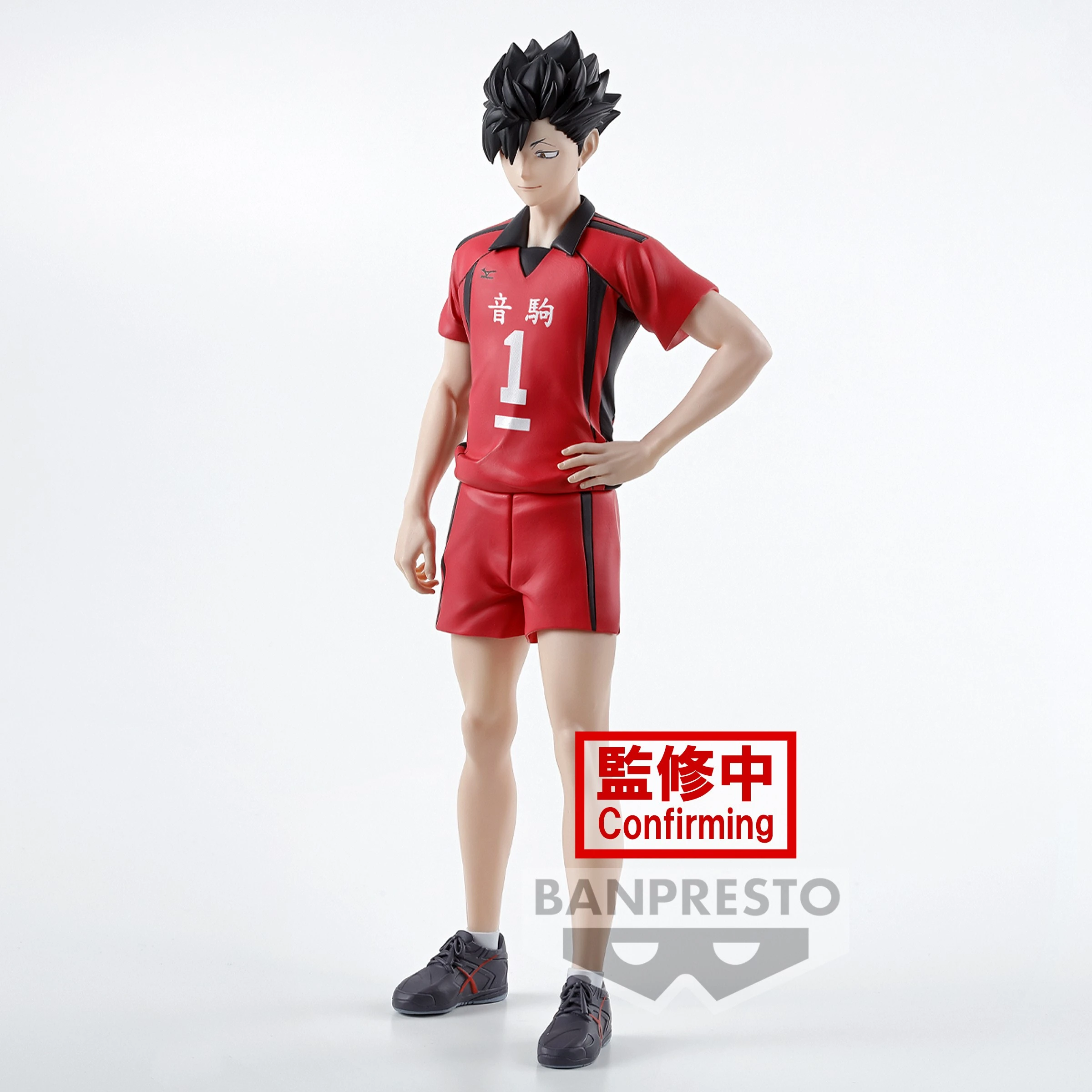 商品[国内直发] MARUONE|Bandai 排球少年 孤爪研磨 黑尾铁朗 景品手办 ,价格¥116,第10张图片详细描述