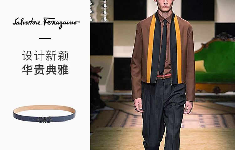 商品Salvatore Ferragamo|Salvatore Ferragamo 菲拉格慕 男士深蓝色腰带 67-9110-690736【包装随机，部分无包装盒】,价格¥3009,第2张图片详细描述