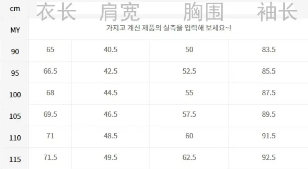 商品DESCENTE|【享贝家】（国内现货-LY）迪桑特 联名款运动休闲户外轻薄保暖羽绒服 男女同款 SN323TFT92-BLK0,价格¥766,第5张图片详细描述