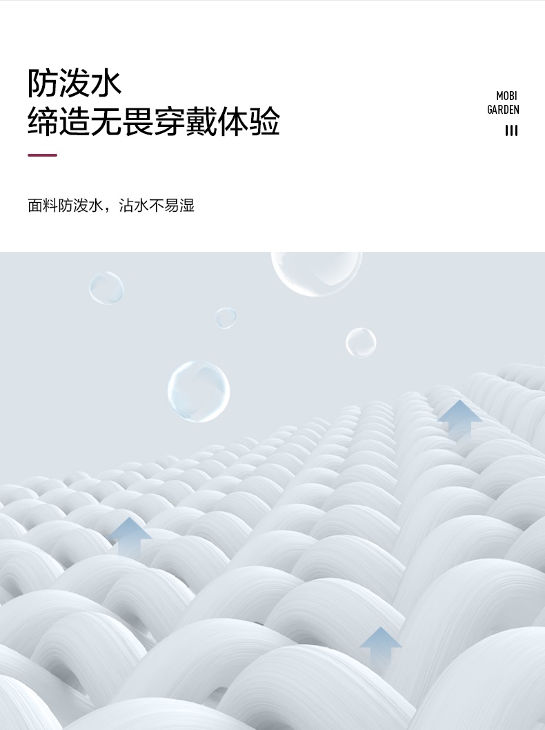 商品[国内直发] MobiGarden|露营针织帽户外运动跑步秋冬季加厚保暖男女毛线帽子NX20308007,价格¥37,第15张图片详细描述