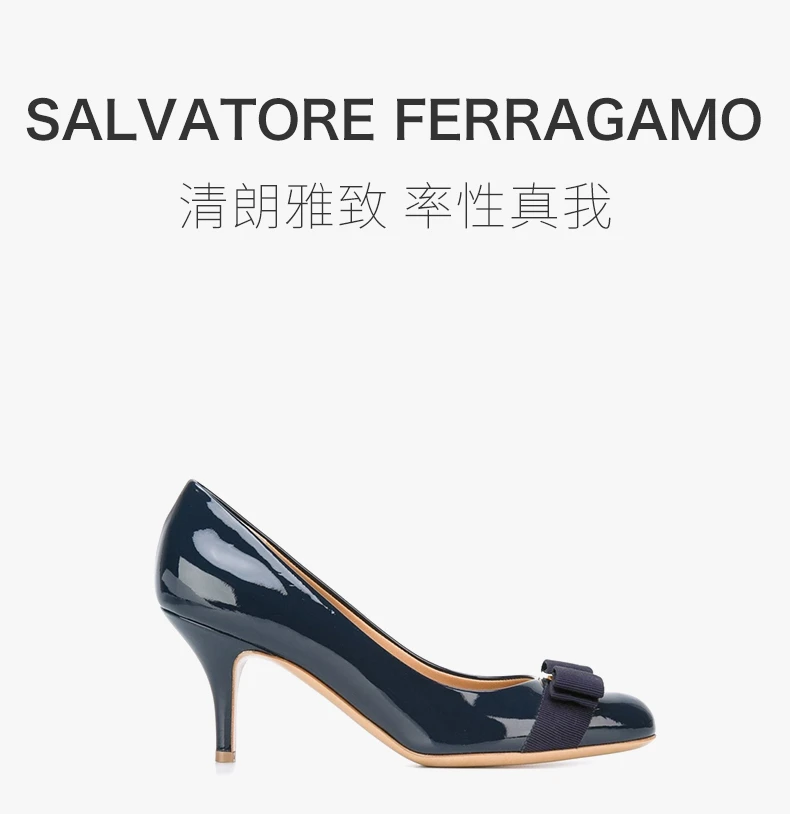 商品[国内直发] Salvatore Ferragamo|SALVATORE FERRAGAMO 菲拉格慕 女士蓝色小牛皮高跟鞋 01-B788-539594,价格¥3380,第1张图片详细描述