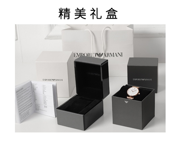 商品[国内直发] Emporio Armani|阿玛尼(EmporioArmani)拼色钢制表带休闲时尚情侣腕表 AR90008,价格¥3110,第6张图片详细描述