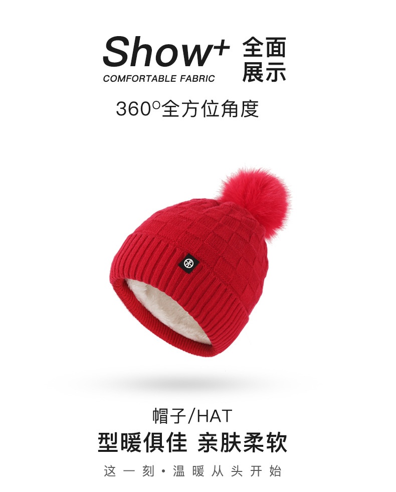 商品[国内直发] GLENVINTEN|格岚云顿英国品牌冬季围巾三件套加绒户外保暖毛球针织帽子围巾手套三件套装,价格¥186,第9张图片详细描述