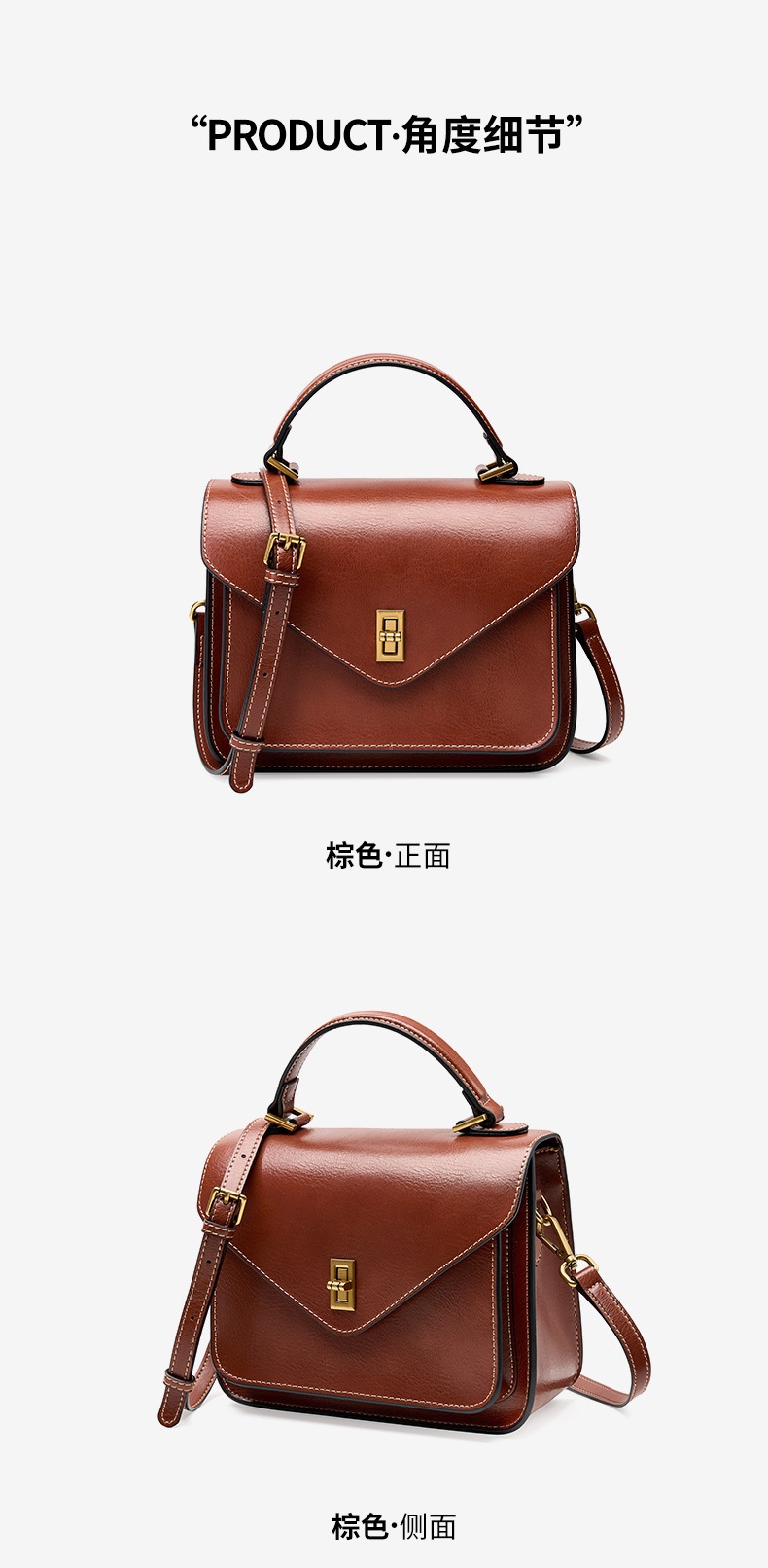商品[国内直发] GLENVINTEN|格岚云顿真皮植鞣牛皮新款高级简约时尚气质女包手提单肩斜挎邮差包,价格¥457,第19张图片详细描述