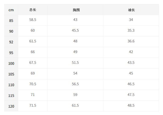 商品DESCENTE|【享贝家】DESCENTE 迪桑特 圆领运动短袖字母T恤 粉色 SN323UTS73（现采购商品，下单后12天内发货）,价格¥468,第11张图片详细描述