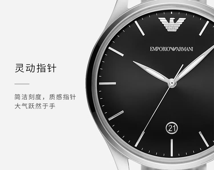 商品[国内直发] Emporio Armani|商务时尚休闲钢表带石英防水男士腕表AR11286,价格¥1548,第4张图片详细描述