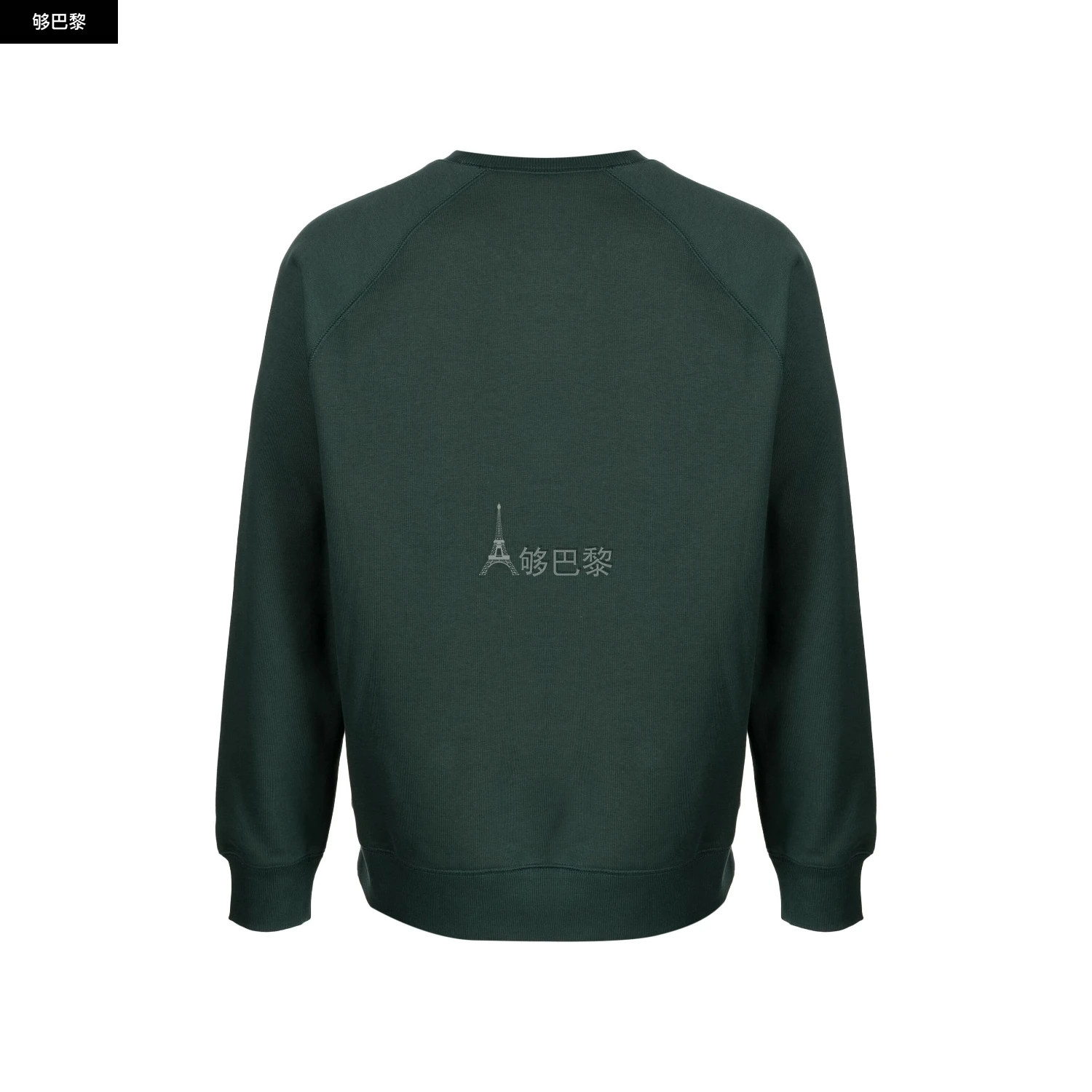 商品Carhartt WIP|【特惠8.1折】【预售】 2023秋冬 男士 卫衣 卫衣 2342392  I0263831NVXX ,价格¥1133,第4张图片详细描述