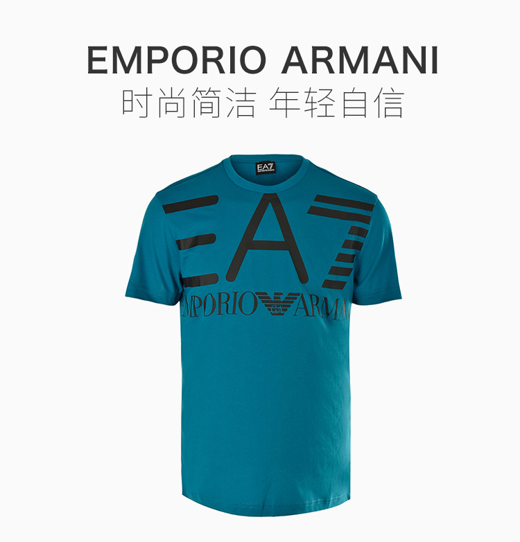 商品Emporio Armani|Emporio Armani 安普里奥 阿玛尼 EA7男士短袖T恤蓝色 3GPT06-J02Z-1522,价格¥429,第3张图片详细描述