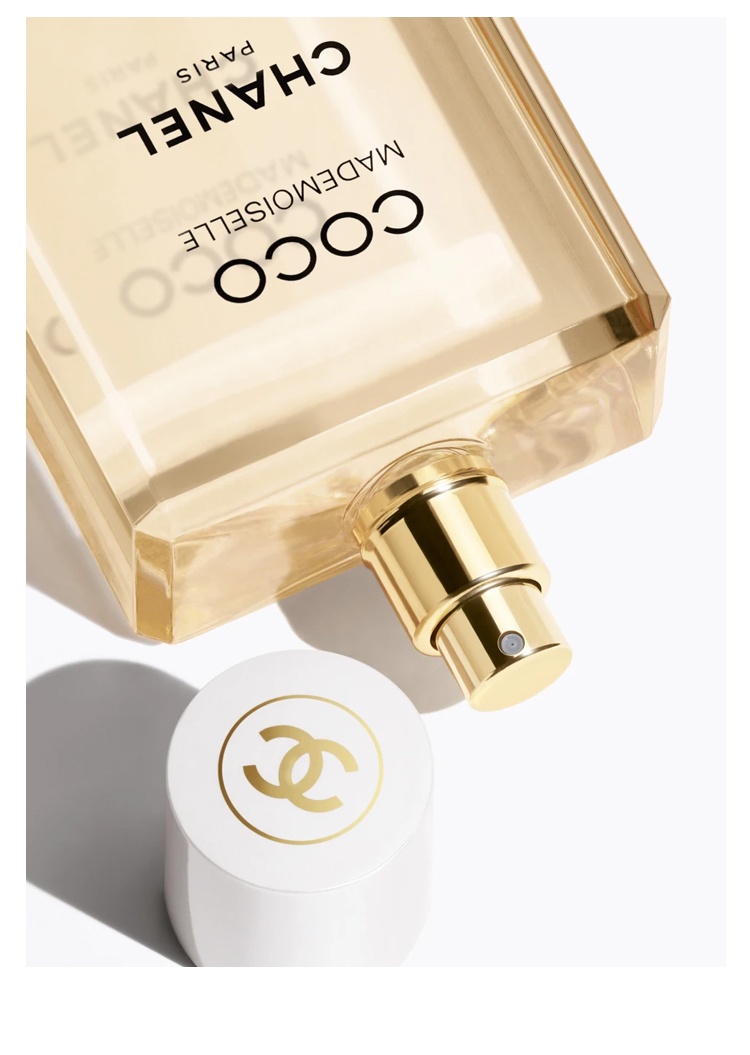商品Chanel|香奈儿COCO身体精华油200ml,价格¥624,第4张图片详细描述