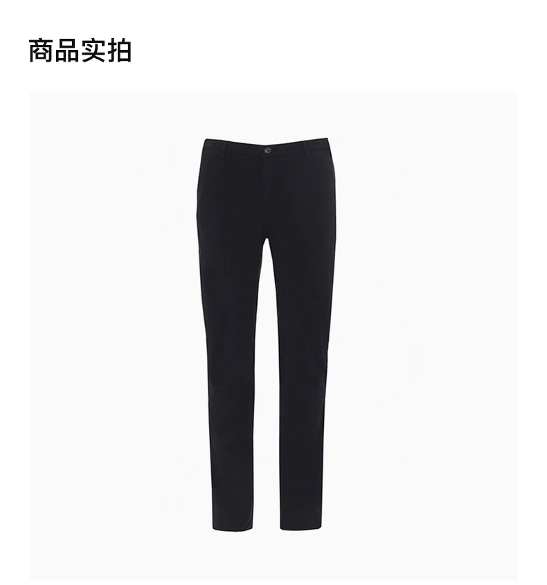 商品Hugo Boss|HUGO BOSS 黑色男士休闲裤 RICE3-D-50325936-001,价格¥846,第4张图片详细描述