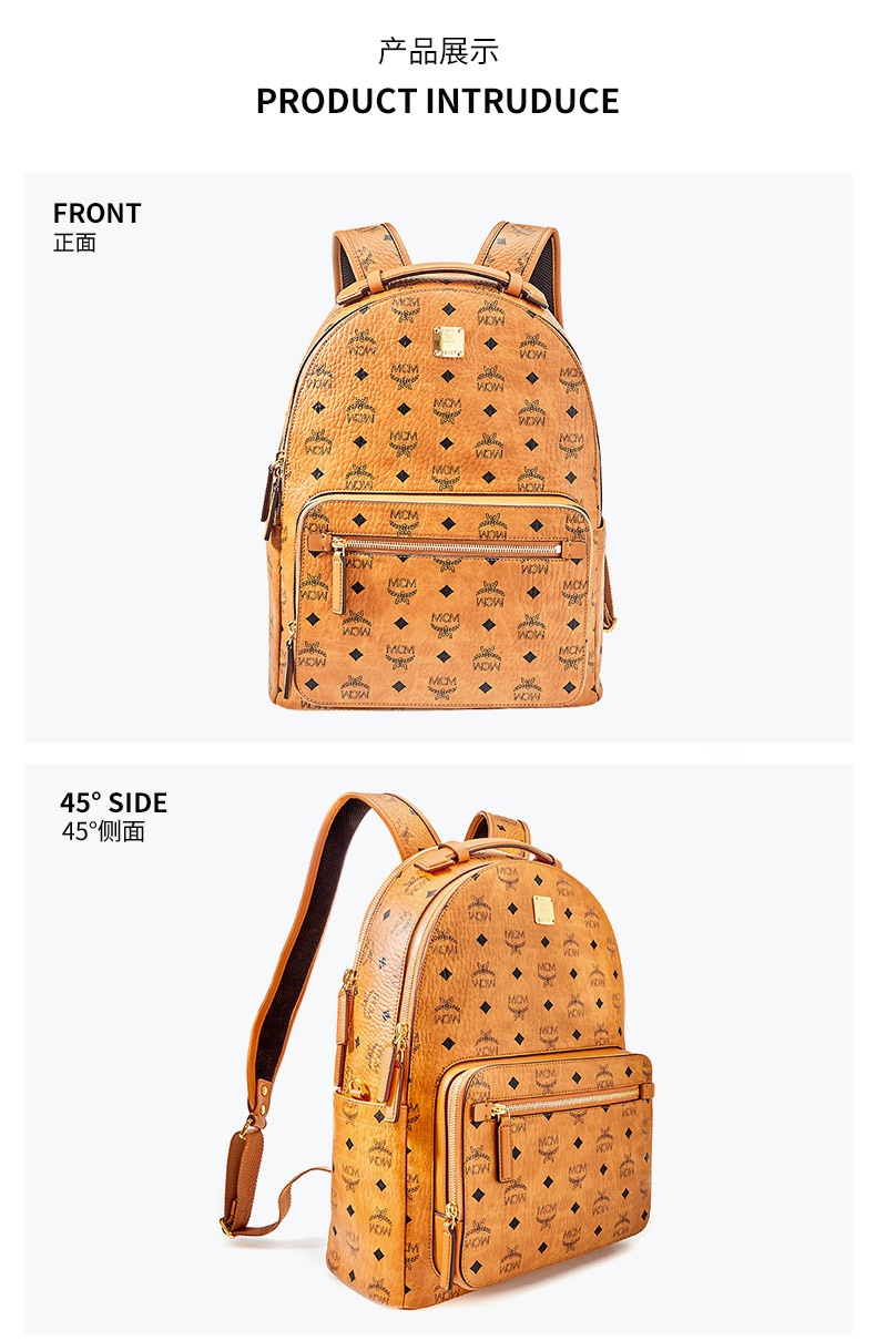 商品[国内直发] MCM|MCM Stark Visetos情侣款双肩包 干邑色MMKAAVE07CO001,价格¥5240,第3张图片详细描述