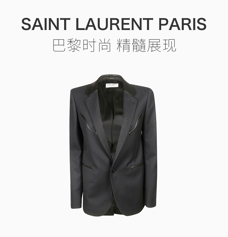 商品[国内直发] Yves Saint Laurent|YSL 圣罗兰 女士黑色西装外套 552529-Y221W-1000,价格¥5797,第1张图片详细描述