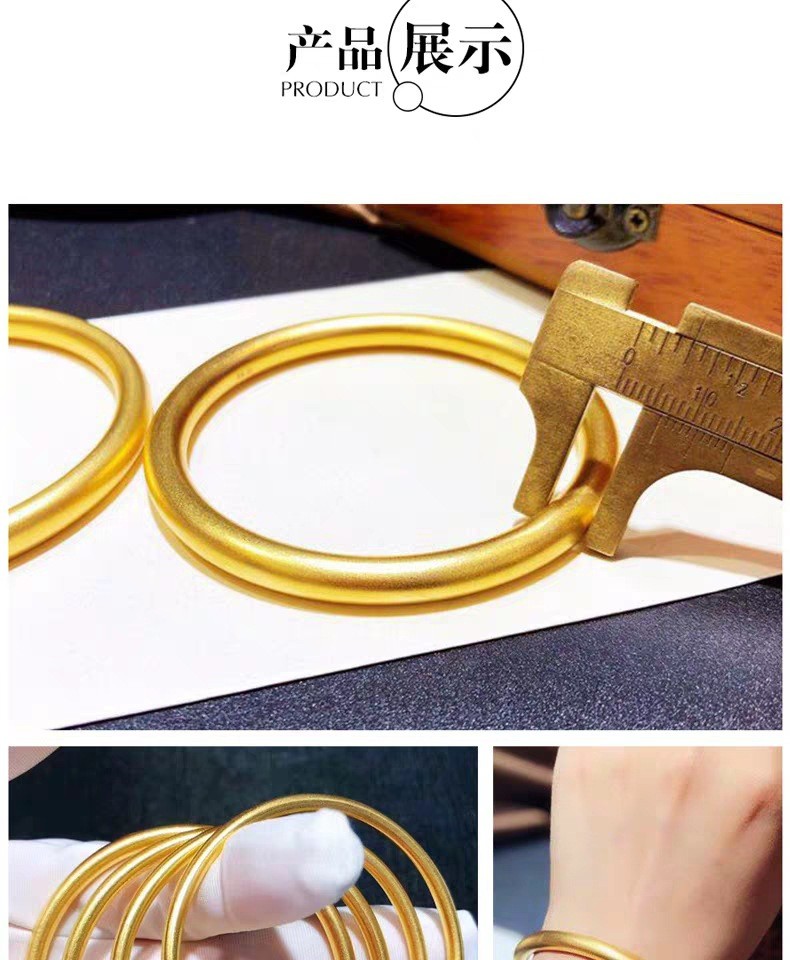 商品[国内直发] GLENVINTEN|格岚云顿99.99%千足金手镯带证书纯金古法黄金手镯空心实心手环黄金首饰足金假一赔十支持验货,价格¥10327,第12张图片详细描述